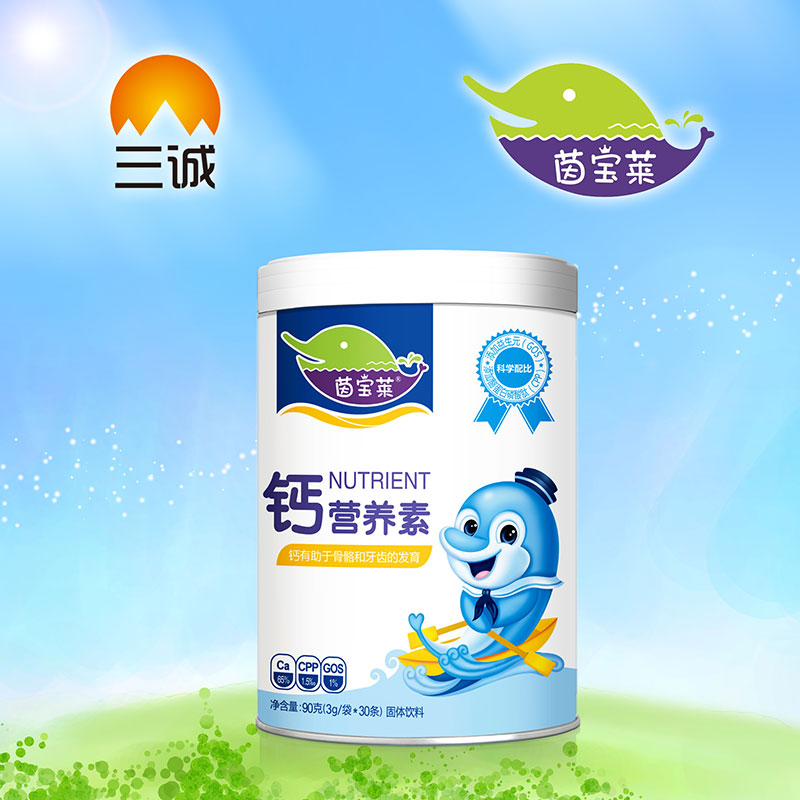 茵寶萊鈣營養素-罐