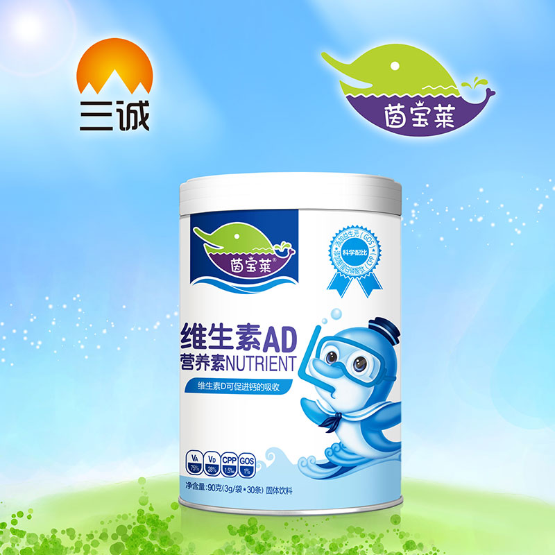 茵寶萊維生素AD營養(yǎng)素-罐