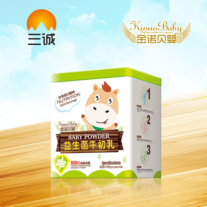 金諾貝嬰益生菌牛初乳5gX20