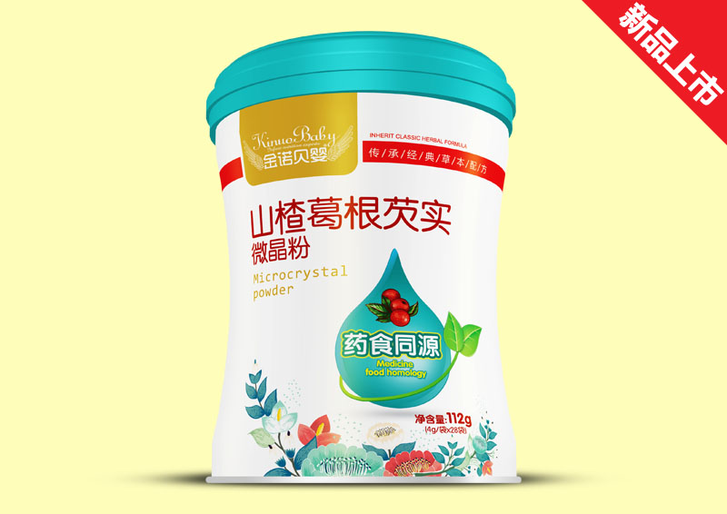 ���Zؐ��΢������ Ч��-ɽ髸���͌�