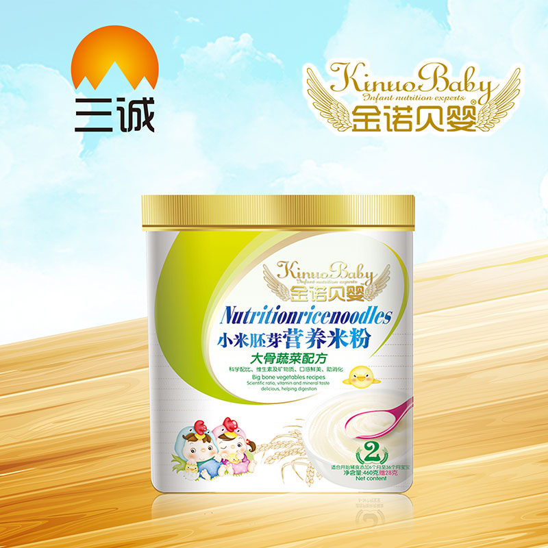 ���Zؐ��С����ѿ�I�B(y��ng)�׷۴���߲�Ͱ�b