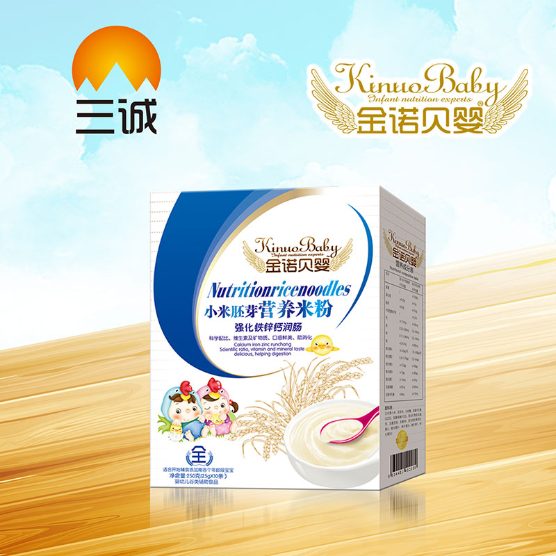 ���Zؐ��С����ѿ�I�B�׷ۏ����F�\�}���c���b