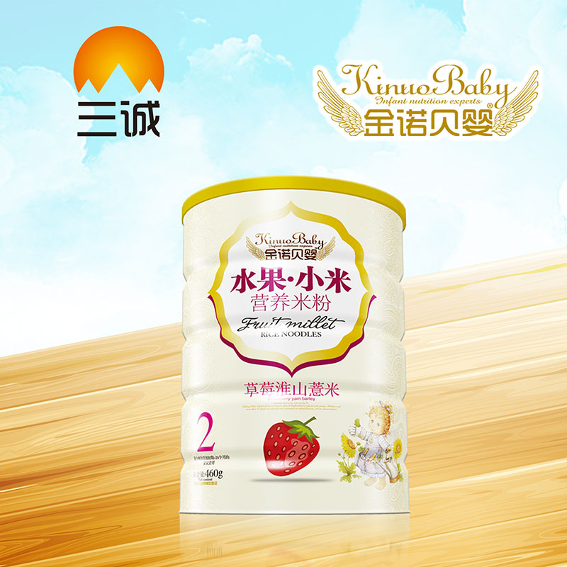 金諾貝嬰水果小米營養(yǎng)米粉草莓淮山薏米桶裝