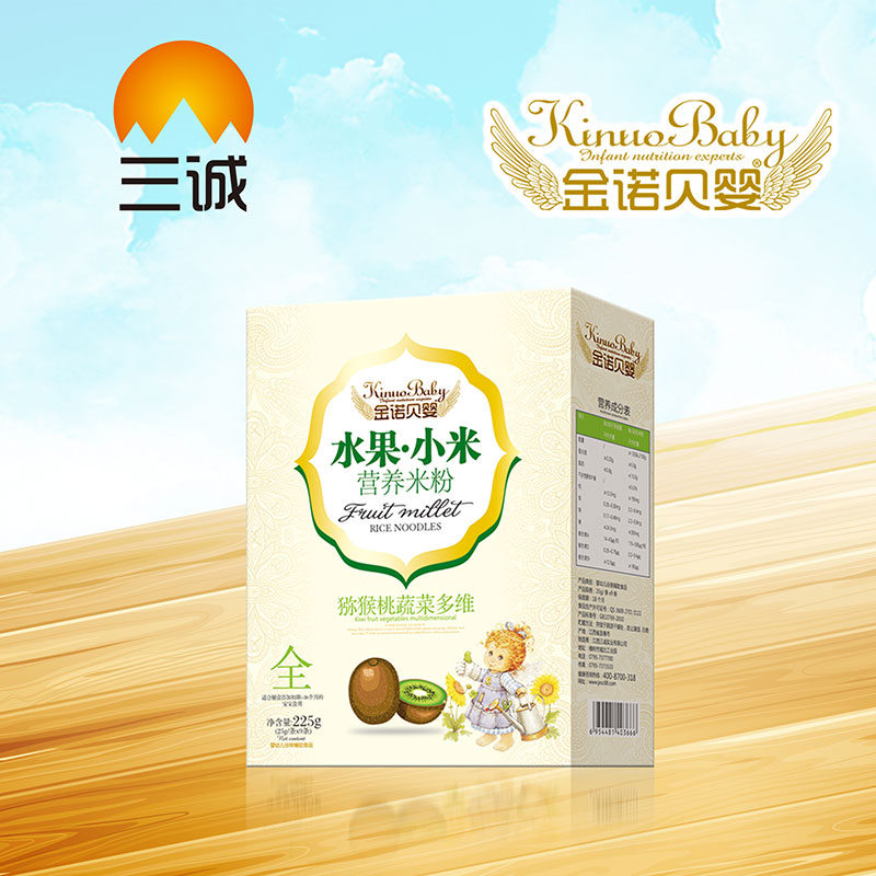 ���Zؐ��ˮ��С�נI(y��ng)�B(y��ng)�׷۫J�����߲˶�S���b