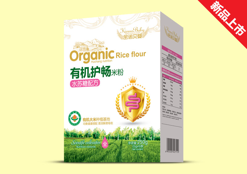 金諾貝嬰有機護暢米粉水蘇糖配方盒