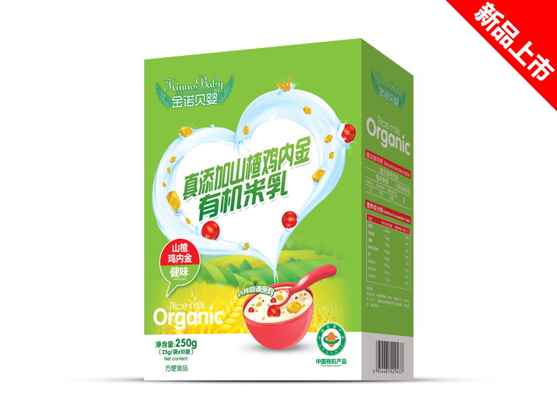 ���Zؐ��������ɽ��u��(n��i)���ЙC������b