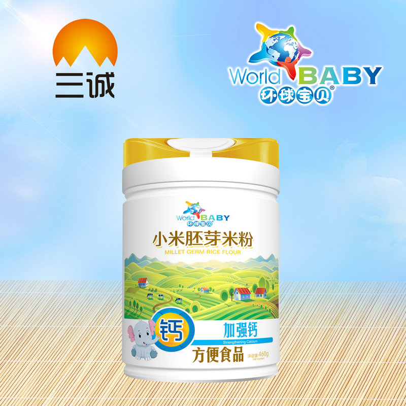 環球寶貝小米胚芽米粉加強鈣桶裝
