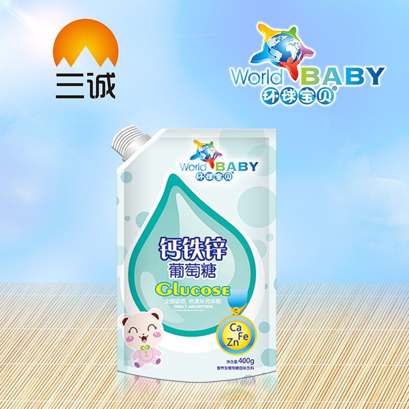 環球寶貝鈣鐵鋅葡萄糖袋裝