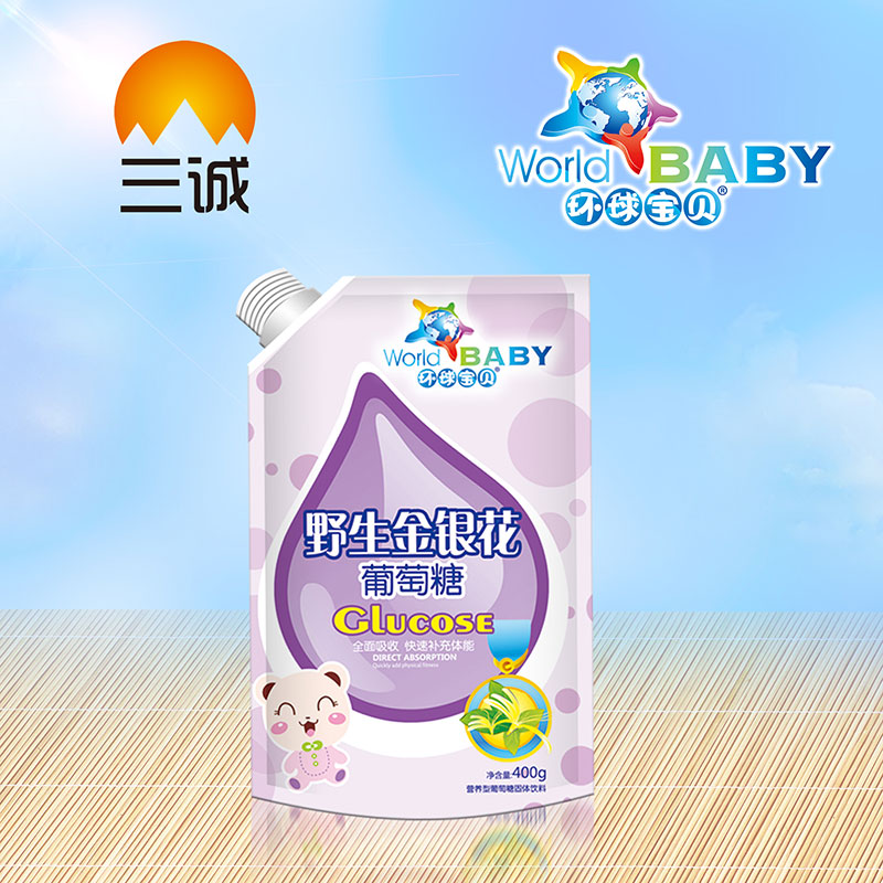 環球寶貝野生金銀花葡萄糖