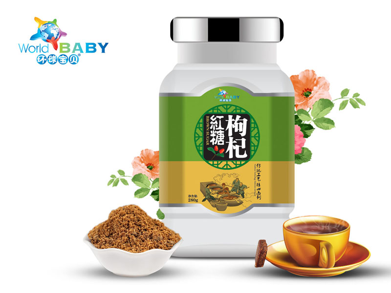 環(huán)球?qū)氊惣t糖枸杞