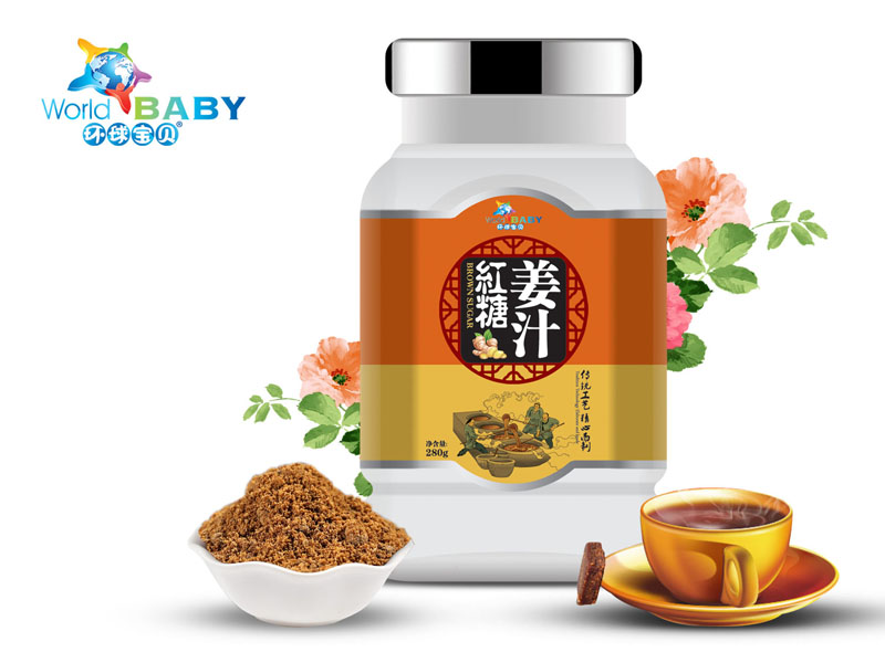 環球寶貝紅糖姜汁