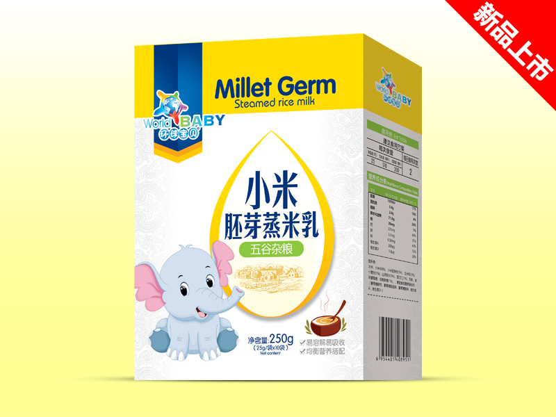 環球寶貝小米胚芽蒸米乳五谷雜糧盒裝