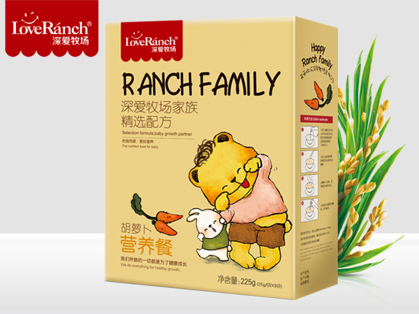 胡蘿卜營養餐盒裝