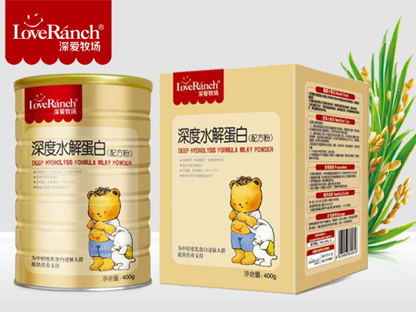 深度水解蛋白(配方奶)