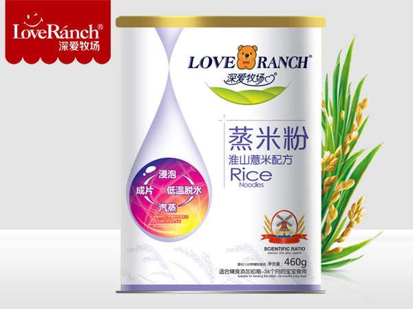 ��ɽ޲���䷽�����׷�