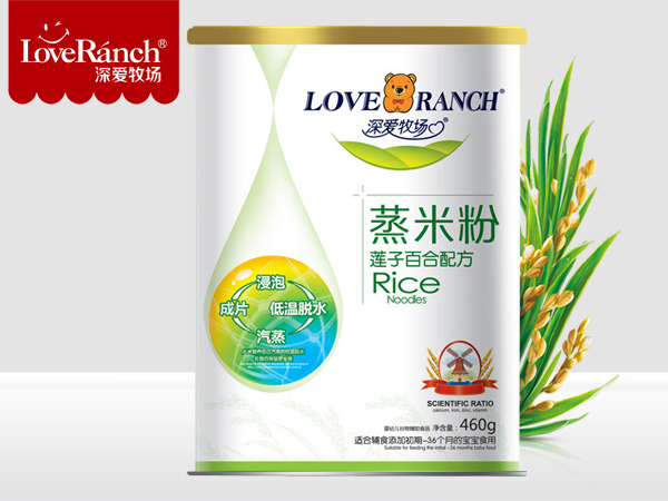 蓮子百合配方—蒸米粉