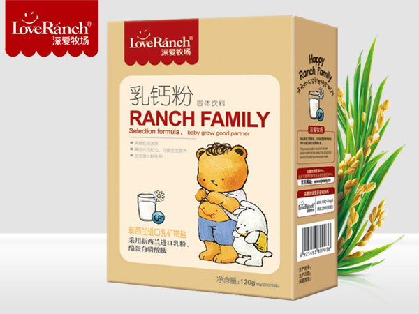 乳鈣粉固體飲料