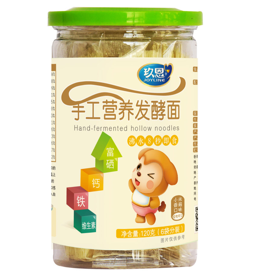 �����ֹ��I�B(y��ng)�l(f��)����С���㹽ζ