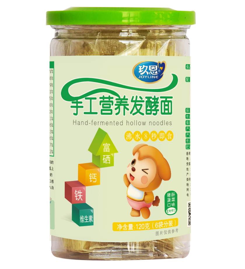 �����ֹ��I�B�l�����i�β���ζ