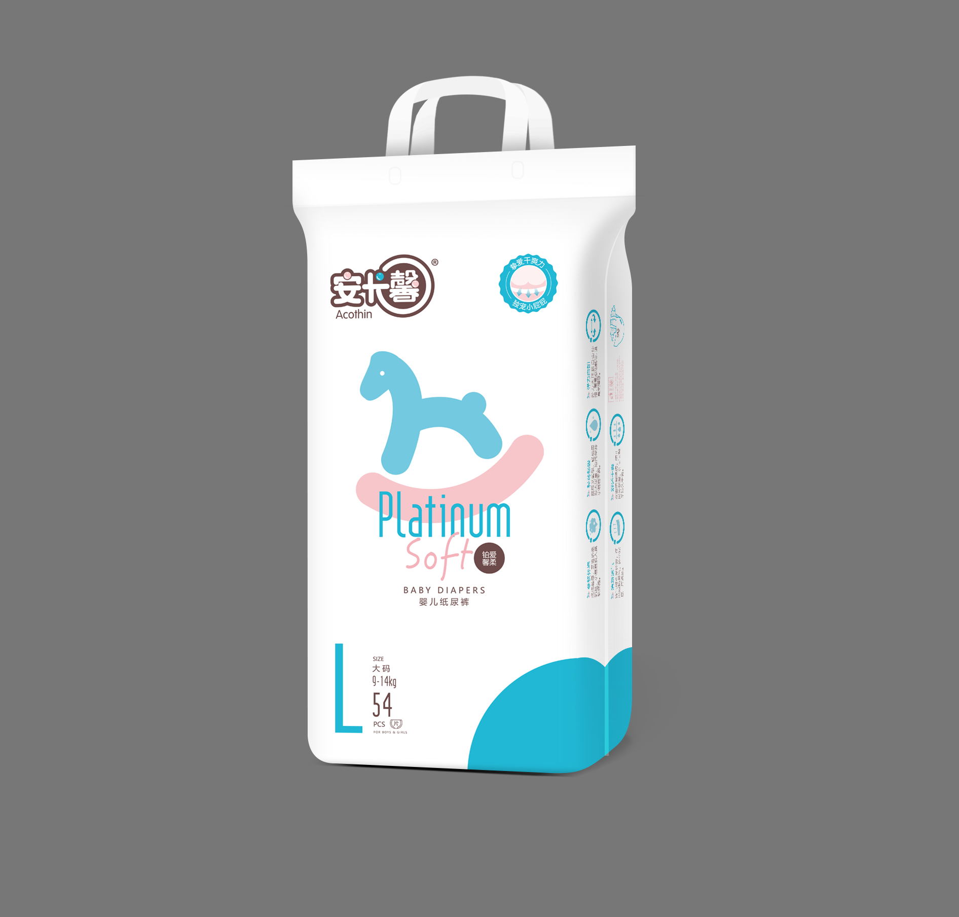 安卡馨鉑愛馨柔紙尿褲L54