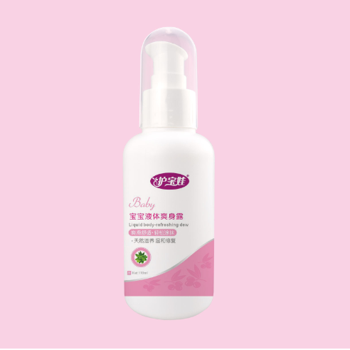 寶寶液體爽身露