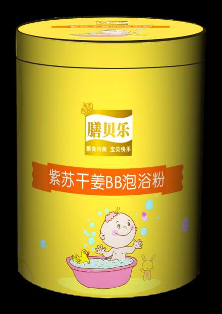 膳貝樂新品BB泡浴上市啦!全國招商中