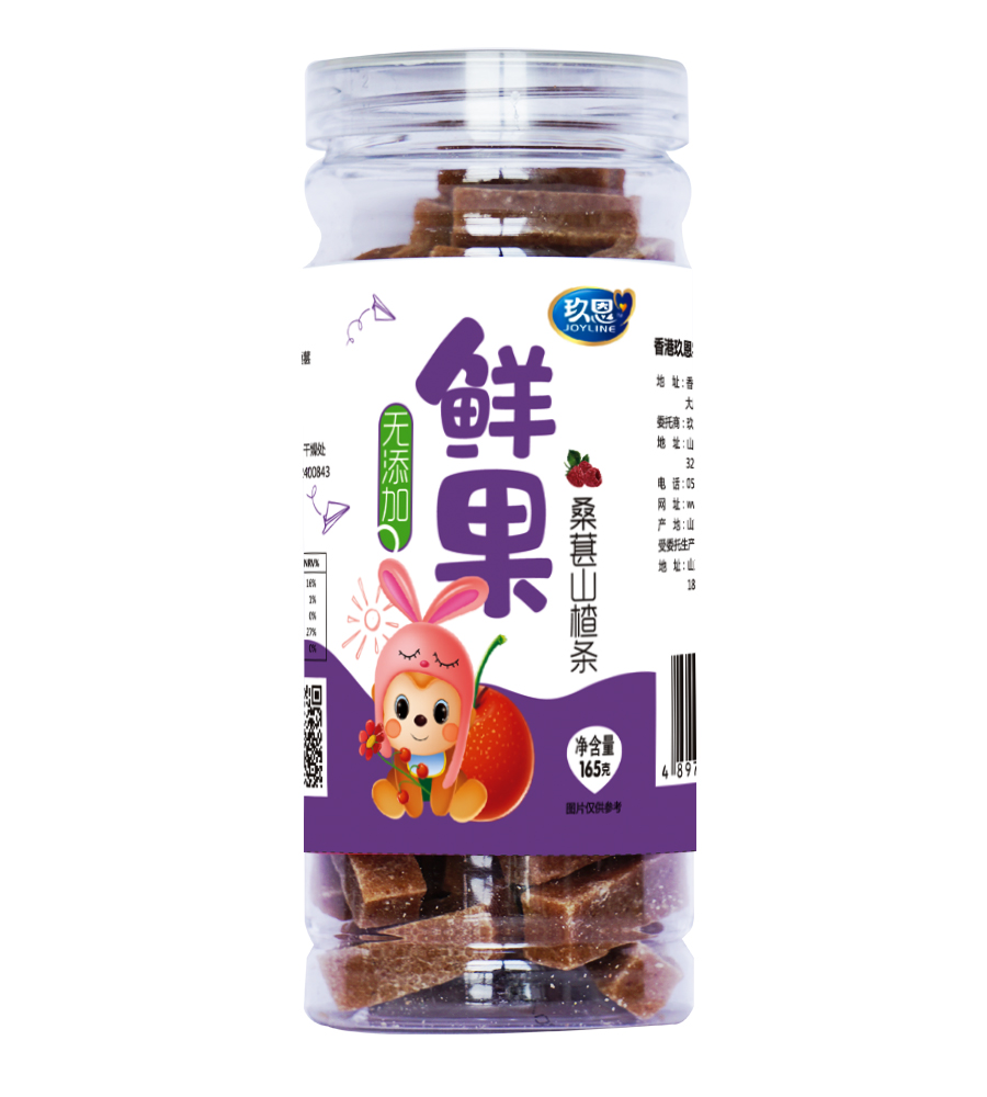 玖恩無(wú)添加桑葚山楂條