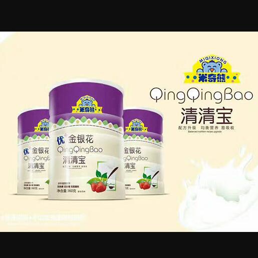 �����܃�+���y�����匚