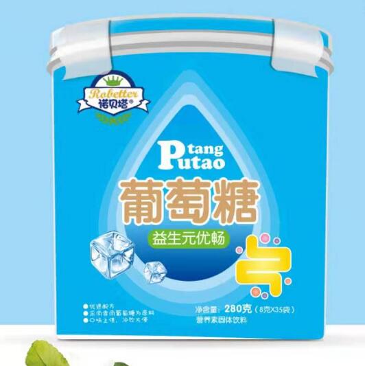 諾貝塔益生元優(yōu)暢葡萄糖