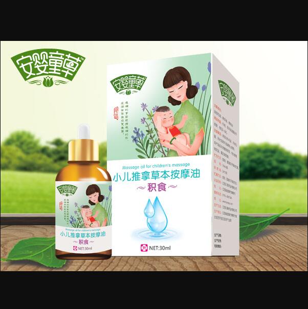 ����ͯ��С�����òݱ���Ħ�ͷeʳ