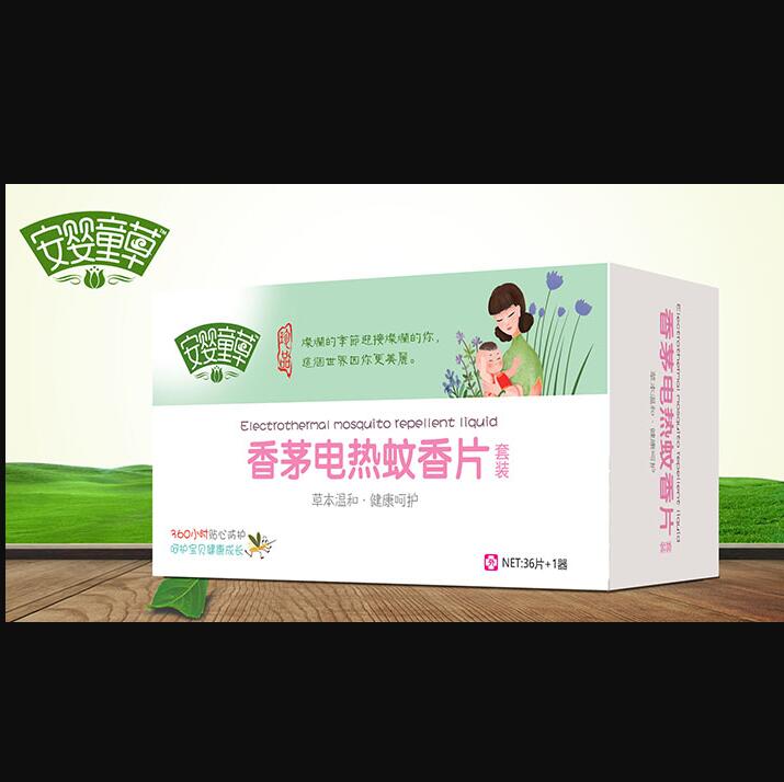 安嬰童草香茅電熱蚊香片套裝