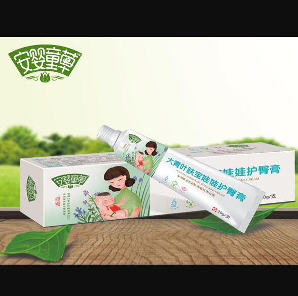 安嬰童草大青葉膚寶娃娃護(hù)臀膏