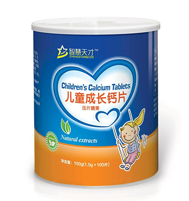 智慧天才兒童成長(zhǎng)壓片糖果