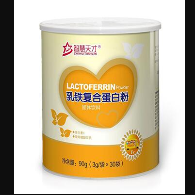 �ǻ�������F�ͺϵ��׷۹��w���