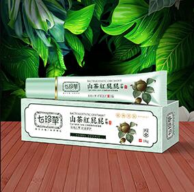 �����ɽ��tƨƨ