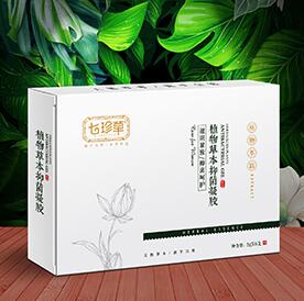 七珍草植物草本抑菌凝膠