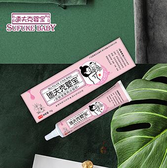 速夫克嬰寶安膚寶醫(yī)用冷凝膠