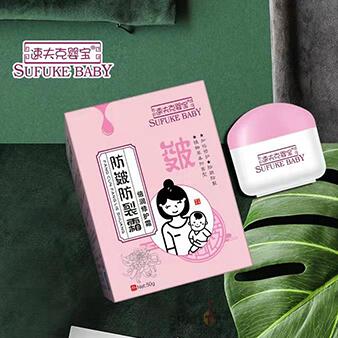 速夫克嬰寶防皴防裂霜