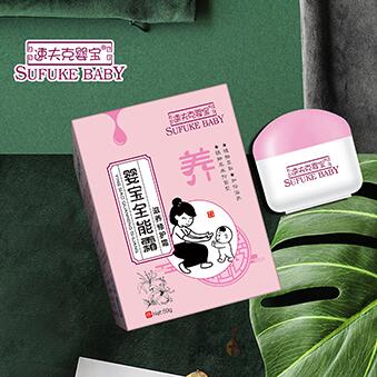 速夫克嬰寶全能霜