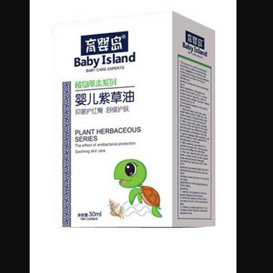 育嬰島嬰兒紫草油