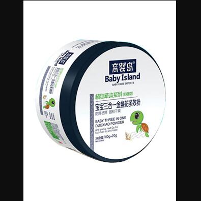 育嬰島寶寶三合一金盞花多效粉