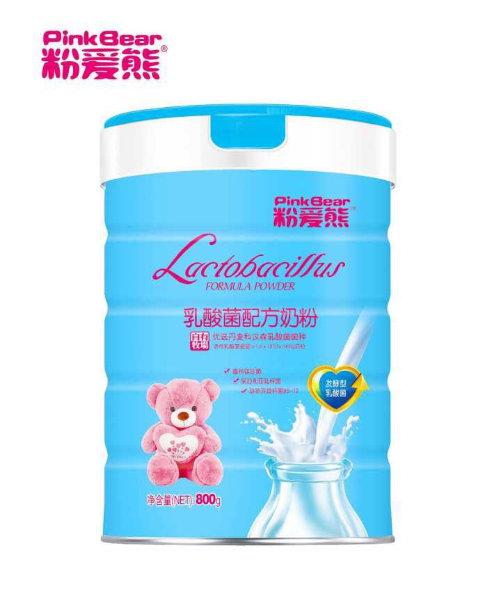 粉愛熊乳酸菌配方奶粉