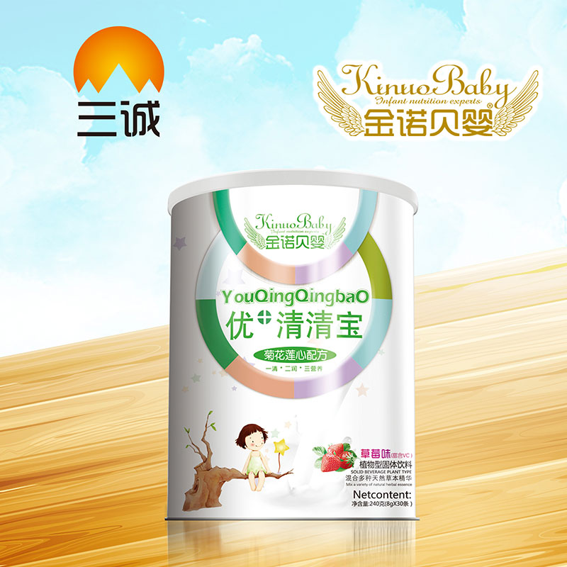 金諾貝嬰優清清寶菊花蓮心配方桶裝