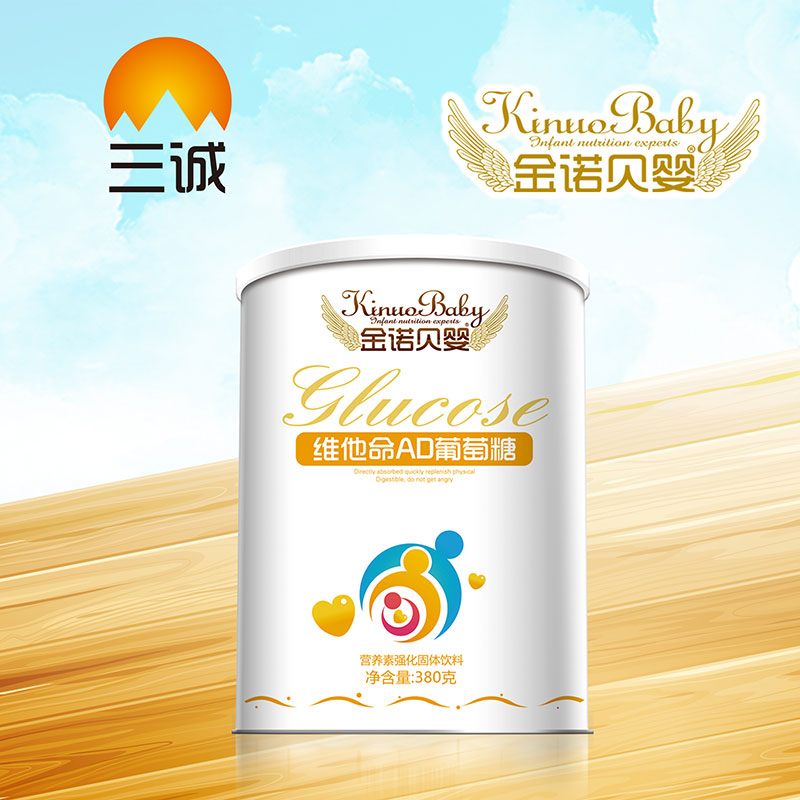 金諾貝嬰維他命AD