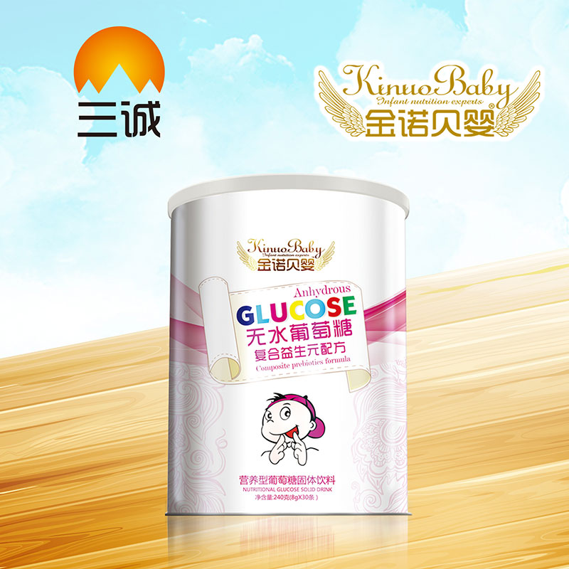 金諾貝嬰無水葡萄糖復(fù)合益生元配方桶裝