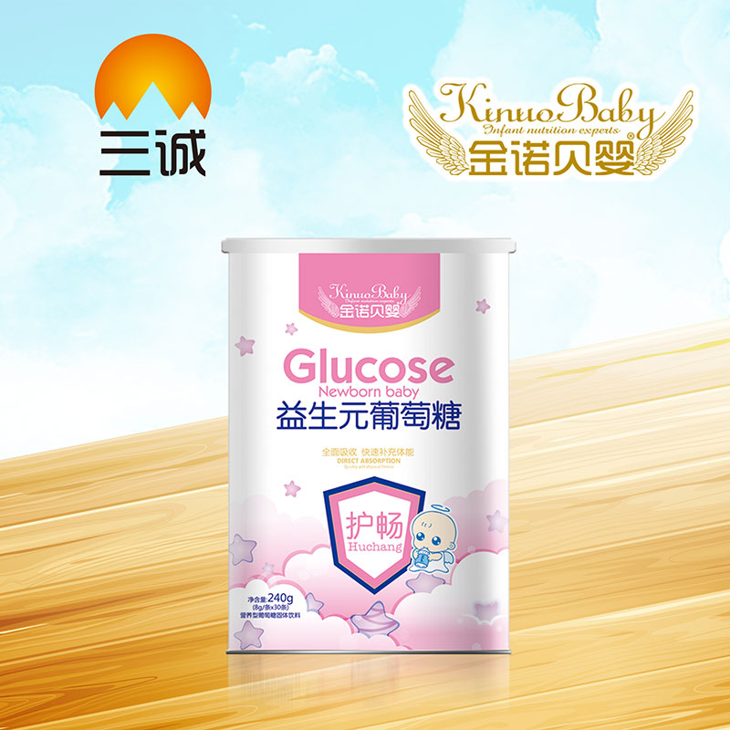 金諾貝嬰益生元葡萄糖護暢