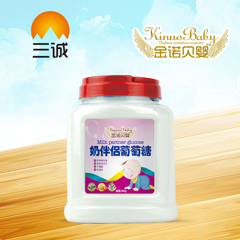 金諾貝嬰奶伴侶葡萄糖