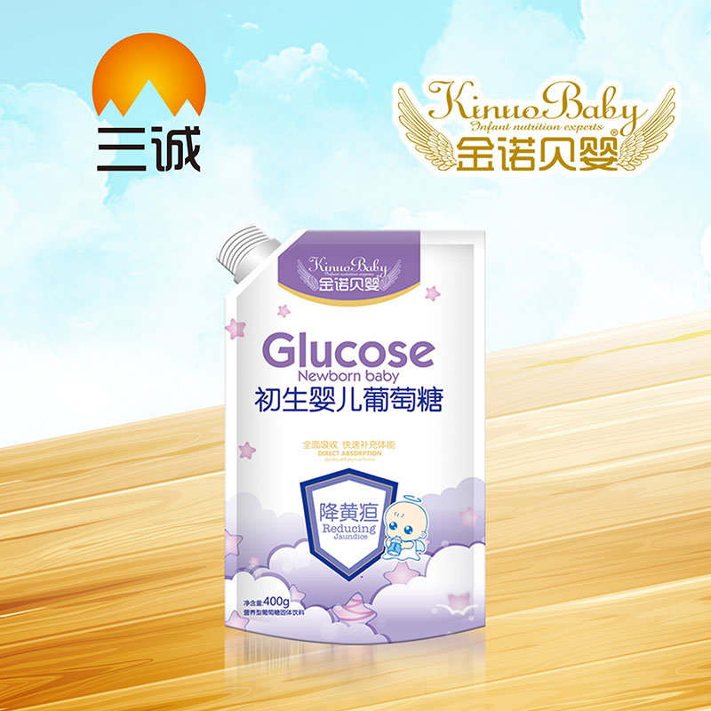 金諾貝嬰初生嬰兒葡萄糖降黃疸400g