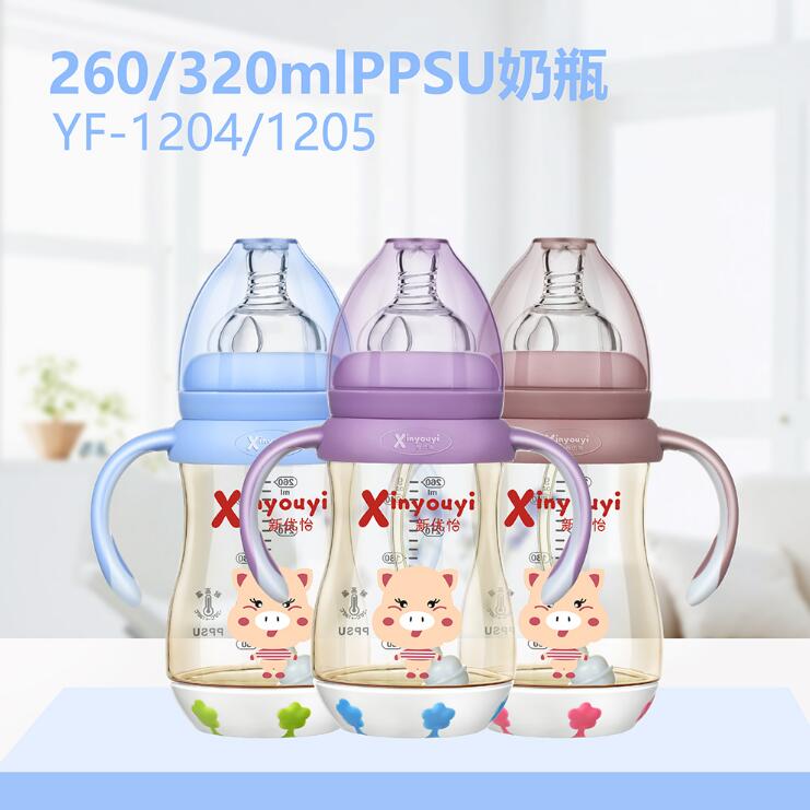 新優怡PPSU奶瓶260-320ml