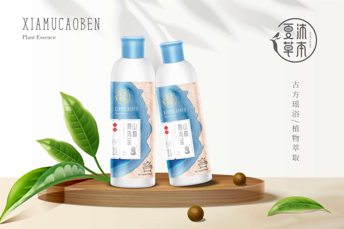 ����ݱ�ɽ��u�Ƚ�ԡ��ƿ�b